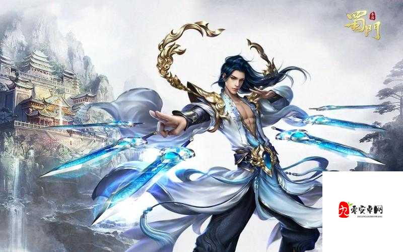 蜀门手游,探索无尽的境界之旅
