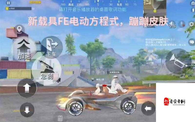 和平精英特训岛赛车推荐,蹦蹦车独领风骚