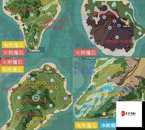 创造与魔法冰附魔石位置图,资源管理的艺术