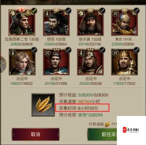 帝国战纪怎么采集英雄补兵,资源管理的高效教程