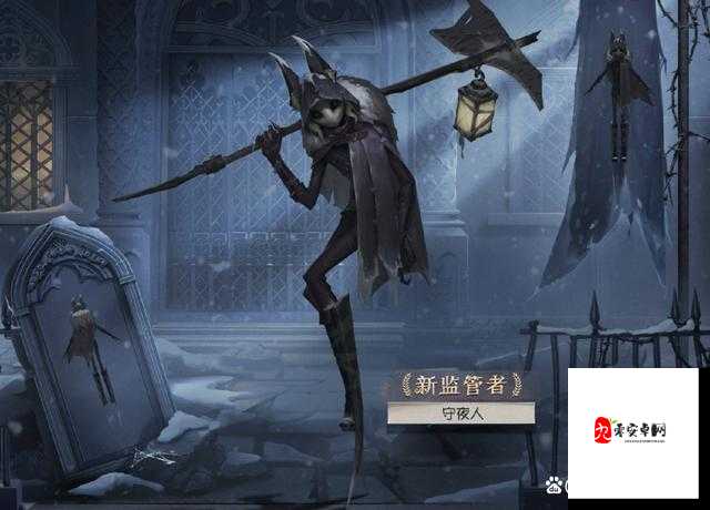 第五人格庄园四大帅哥,魅力、管理与价值最大化