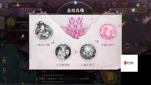 斗破修仙元宝玩法有哪些?元宝上手一览在资源管理中的重要性及高效利用策略