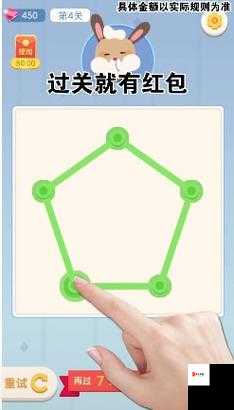 超级连一连,连线方法在资源管理中的智慧运用