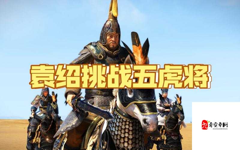 点兵三国国战全攻略,领先一步,称霸天下