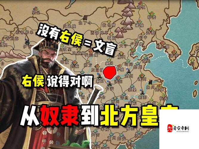 皇帝成长计划2卡片怎么样,明思宗朱由检卡片解析在资源管理中的重要性及策略