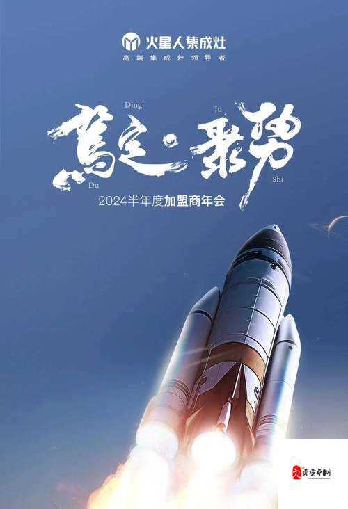 2024 高清无码带来震撼视觉体验:畅享极致影像盛宴