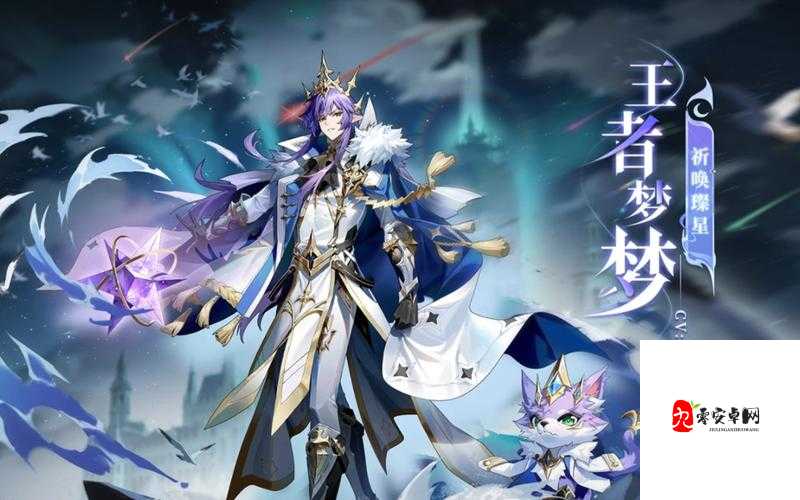 奥奇传说BOSS战攻略,揭秘BOSS克星,轻松制胜秘籍