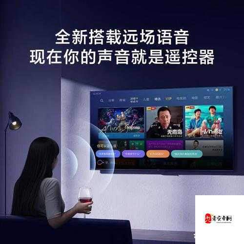 清风阁我爱干视频免费播放:品味经典,畅享视觉盛宴