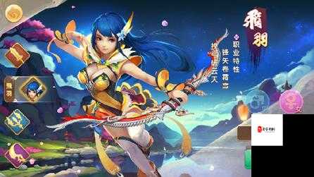 六界飞仙快速升级秘籍,解锁修仙新境界