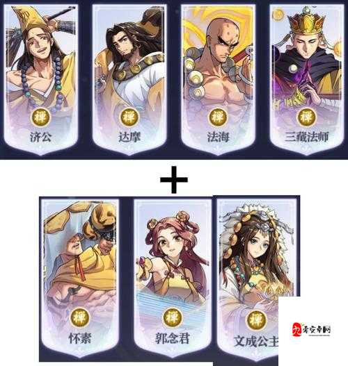 进阶指南炼仙传说,揭秘阵营克制攻略