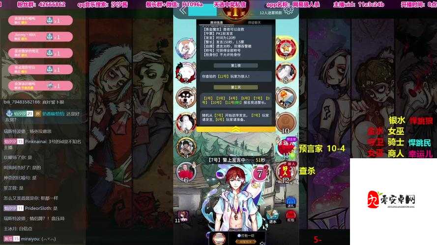 卧龙出世怎么玩,深度解析武将培养技巧与资源管理