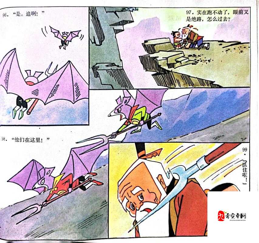 葫芦兄弟二娃,属性潜能大揭秘