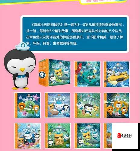 怪兽大陆探险指南,解锁你的奇幻之旅