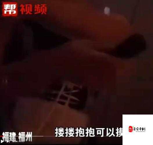 真人性做爰免费视频www:探索人性的私密领域