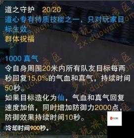 青云志阵营如何更换,替换方法一览及其在资源管理中的重要性