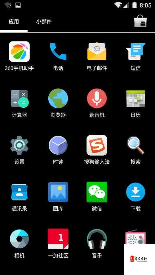 腐化 6.0 安卓汉化 6.8G 直装版:极致体验震撼来袭