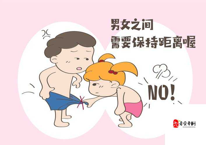 舔阴网址:探索私密领域的奇妙世界