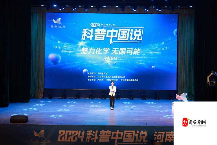 蜜芽永不失联:探索其持续发展的无限可能与魅力