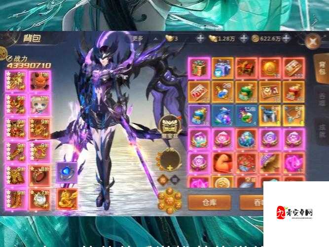 绝世仙王,解锁坐骑战力飙升的秘籍