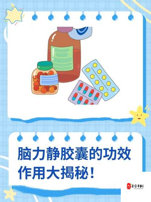 免费国精产品一二二三:揭秘不为人知的秘密