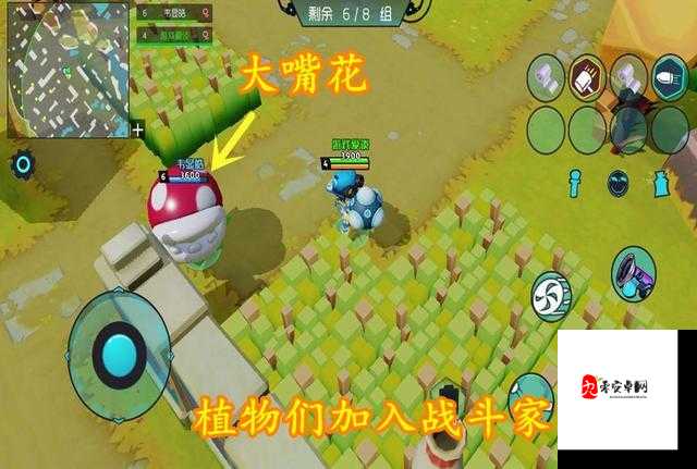 奇葩战斗家,解锁食人花的配件搭配与使用秘籍