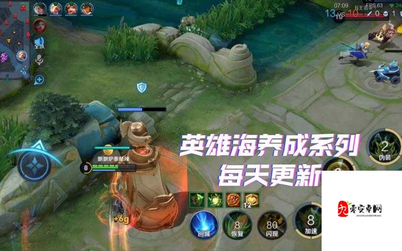无尽争霸中的智谋大师,深度解析鬼谷子英雄与攻略