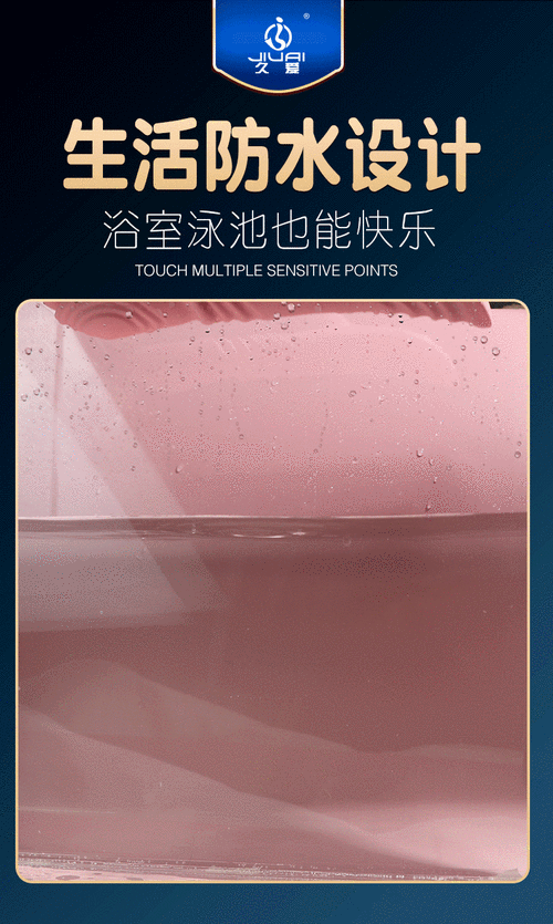 自慰大隂户特写 HDXXX:探索未知的私密领域