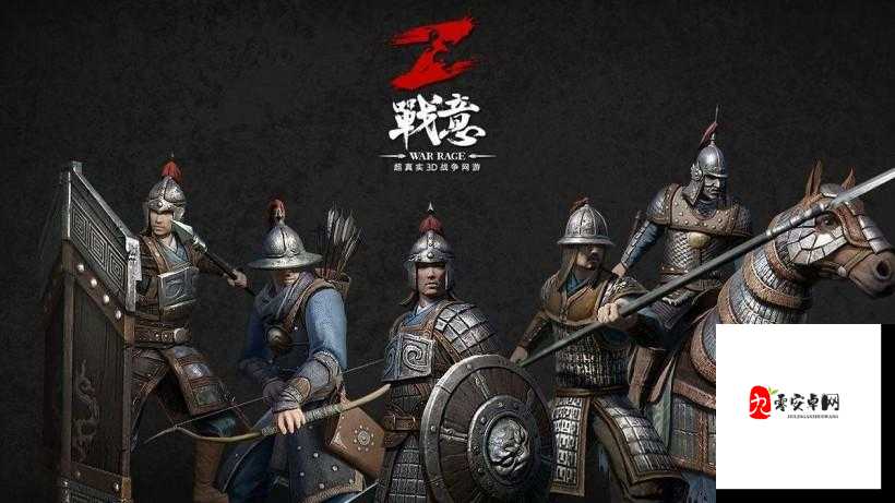 战意开发者日志深度解读,战场平衡性调整,重塑荣耀战场