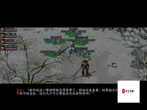 剑侠世界逍遥谷通关秘籍,技巧与策略大揭秘