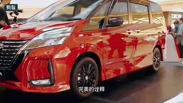 日产 MPV 国产与否备受关注:市场动态与发展前景探讨