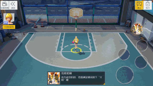 街头篮球博弈论与SS的QE,资源管理的艺术