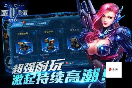 夜里十大禁用 APP 软件安卓:探索未知的禁地
