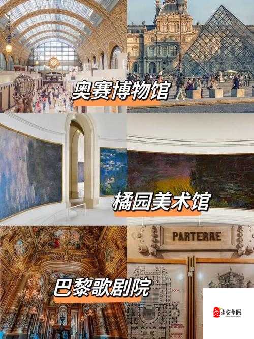 2023:法国酒店服务生的职业故事