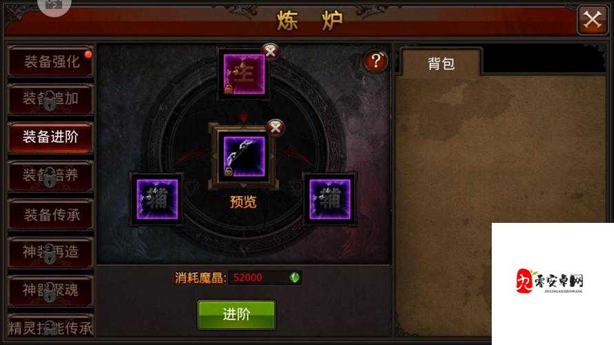 全民奇迹弓箭手加点秘籍,打造远程输出的霸主