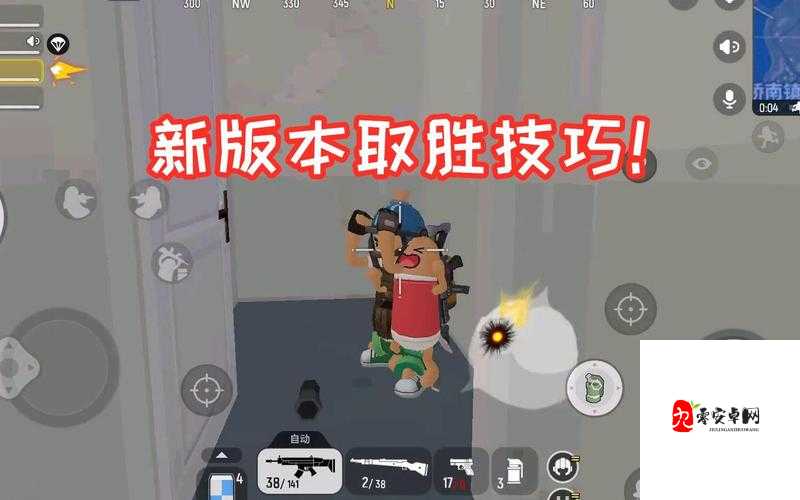 香肠派对经典模式全攻略,从跳伞到夺冠的每一步