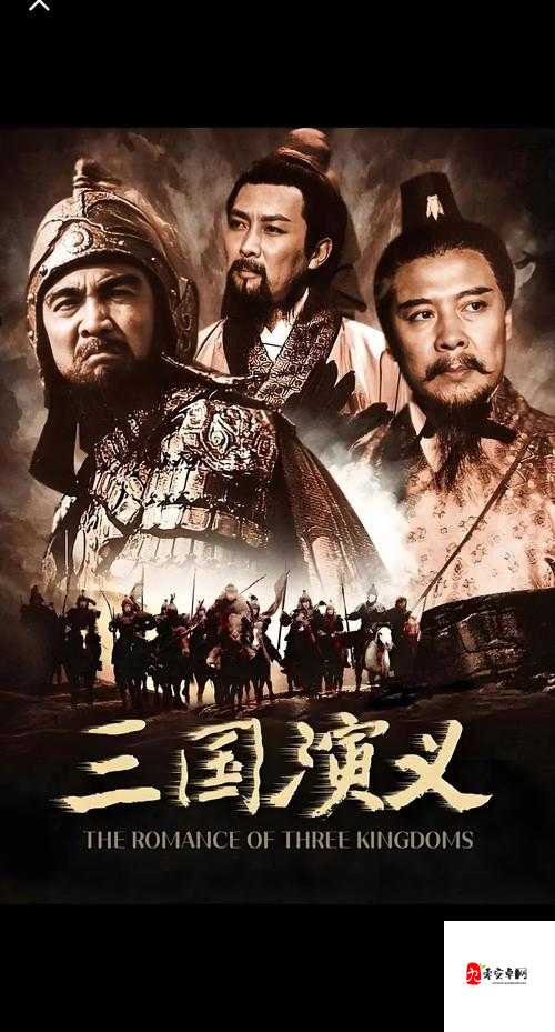 放开那三国,诸葛亮角色深度解析与管理策略