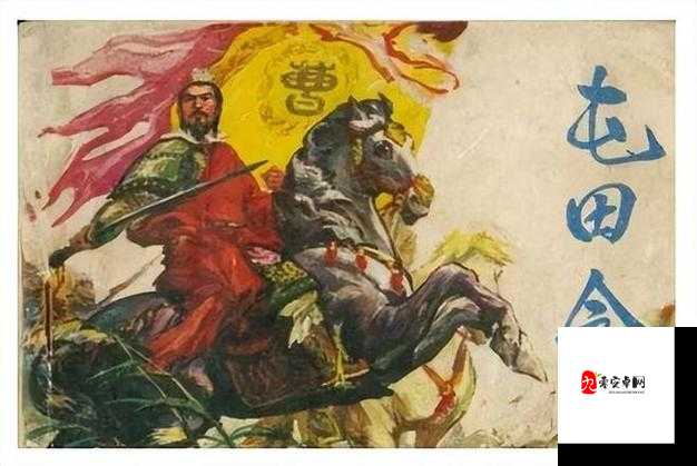 放开那三国,曹操厉害吗?曹操介绍及其在资源管理中的重要性