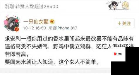 小婷:又软又嫩又紧水又多,这样的她让你欲罢不能