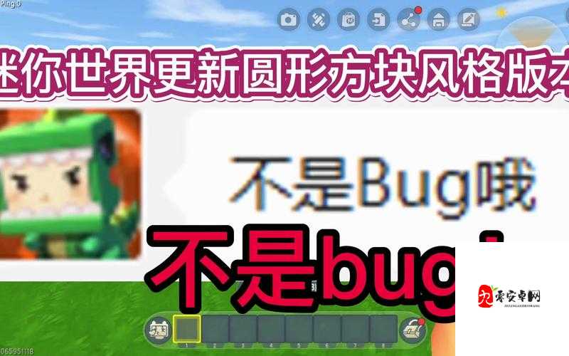 迷你世界电路定时器,打造你的专属时间魔法