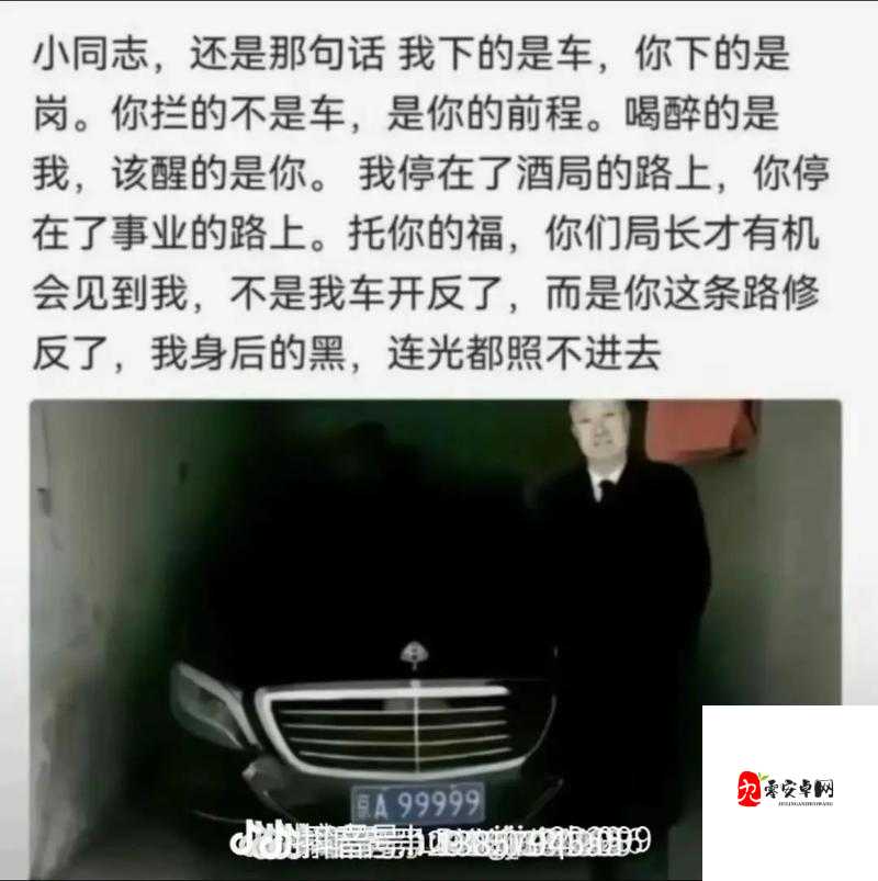 你能不能停下我求你了:你 tm 别㖭了