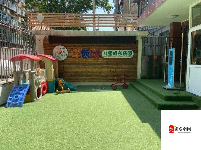 成长人雏鸟 pro19 幼儿版特色:开启幼儿智慧成长之旅