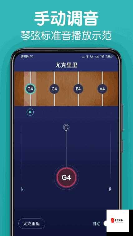 千人千色 T9T9T9 推荐机制揭秘:独特奥秘大揭晓