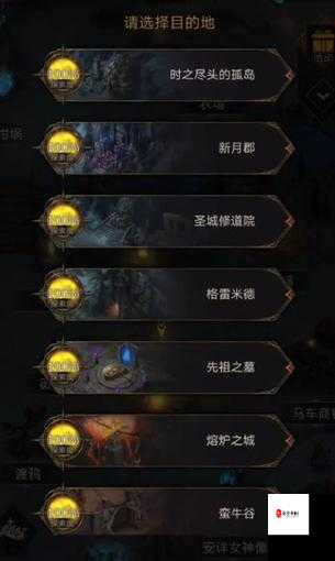 地下城堡3湖心水畔怎么打,打法介绍与资源管理策略