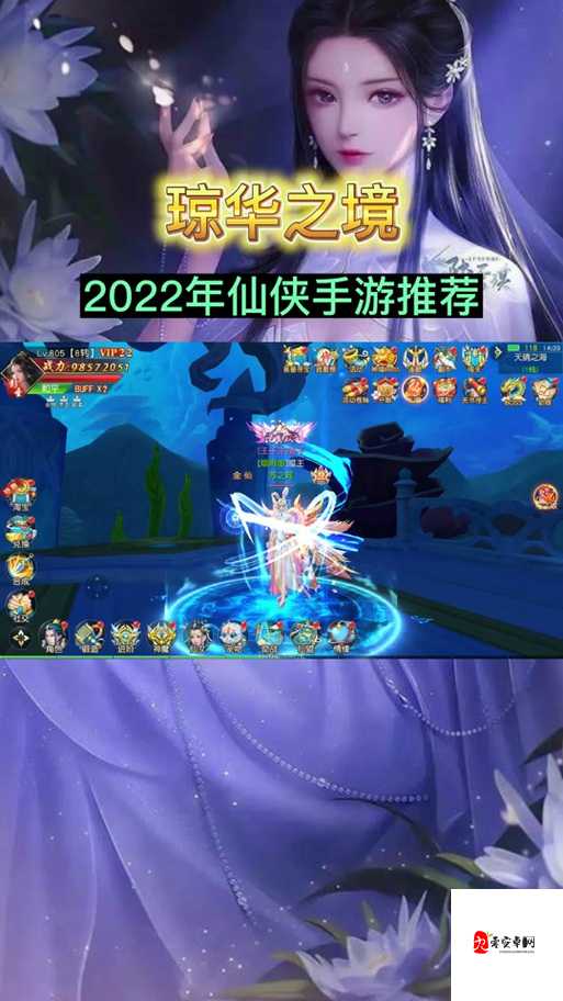 斩魔问道手游深度玩法解析,问道者的奇幻之旅