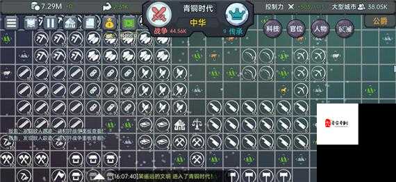 放置文明,速通秘籍大揭秘,轻松玩转策略新纪元