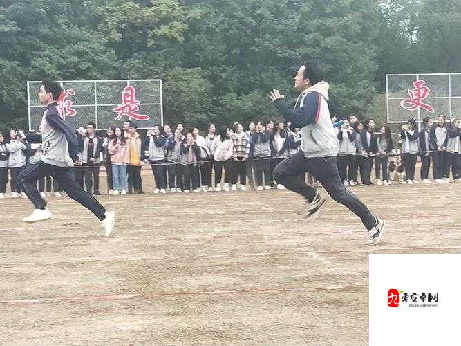 每日大赛反差大赛高中生:展现青春多元风采与独特魅力