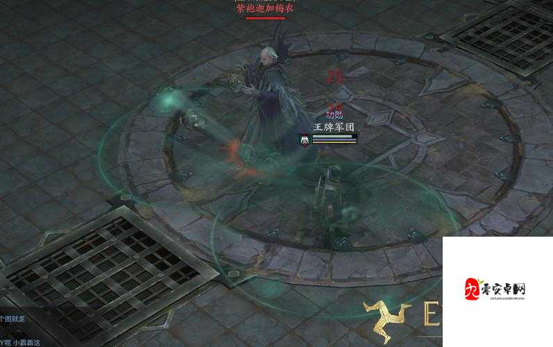 泰亚史诗副本瓦沙卡之墓攻略,不死不灭的大法师的资源管理艺术