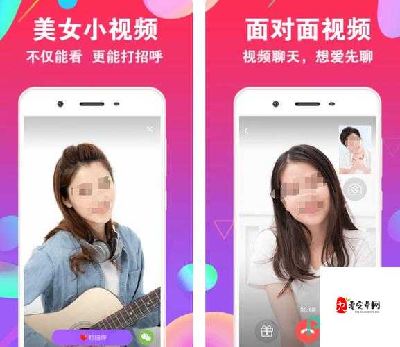 成品短视频 app 下载攻略:教你轻松获取热门短视频应用