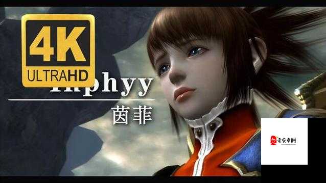 九十九夜 XBOX360 众望期待:游戏魅力究竟何在