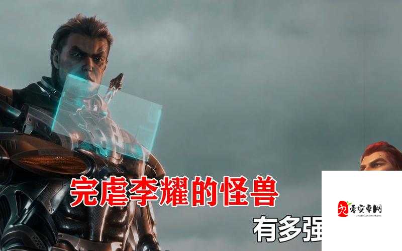 俄罗斯兽皇:揭秘神秘兽皇的真实身份